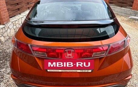 Honda Civic VIII, 2008 год, 650 000 рублей, 5 фотография