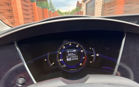 Honda Civic VIII, 2008 год, 650 000 рублей, 12 фотография