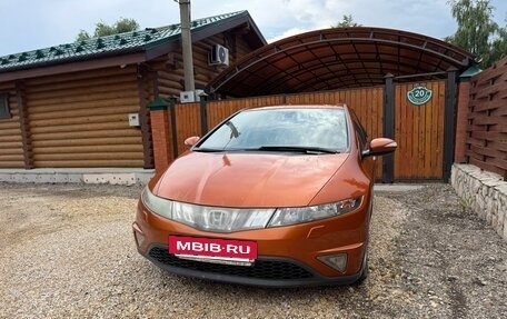 Honda Civic VIII, 2008 год, 650 000 рублей, 8 фотография