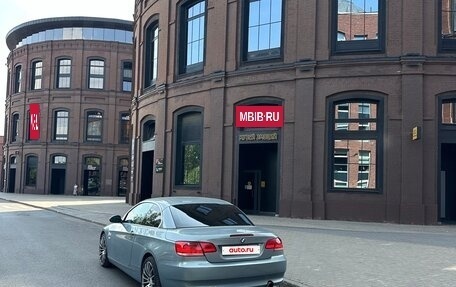 BMW 3 серия, 2007 год, 1 700 000 рублей, 4 фотография