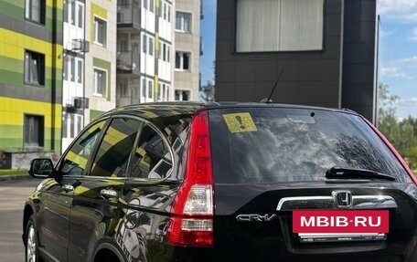 Honda CR-V III рестайлинг, 2008 год, 1 450 000 рублей, 6 фотография
