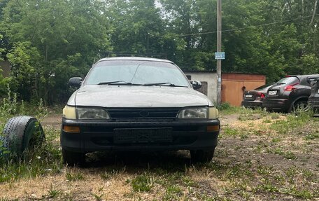 Toyota Sprinter VIII (E110), 1996 год, 200 000 рублей, 7 фотография