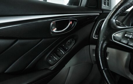 Infiniti Q50 I рестайлинг, 2014 год, 1 495 000 рублей, 10 фотография