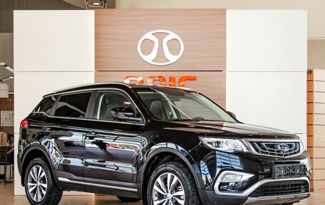 Geely Atlas I, 2020 год, 1 395 000 рублей, 3 фотография