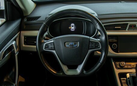 Geely Atlas I, 2020 год, 1 395 000 рублей, 12 фотография