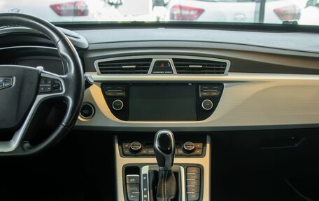 Geely Atlas I, 2020 год, 1 395 000 рублей, 15 фотография
