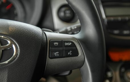 Toyota RAV4, 2011 год, 1 195 000 рублей, 11 фотография