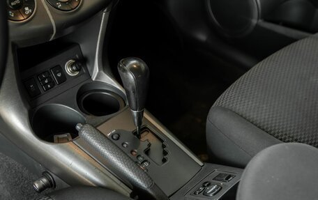 Toyota RAV4, 2011 год, 1 195 000 рублей, 14 фотография