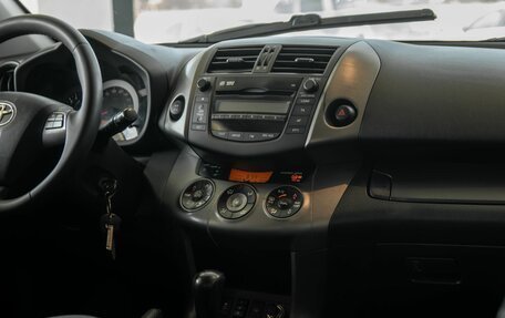 Toyota RAV4, 2011 год, 1 195 000 рублей, 13 фотография