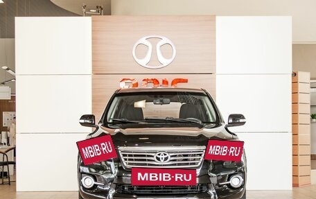 Toyota RAV4, 2011 год, 1 195 000 рублей, 2 фотография