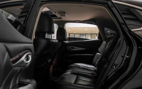 Infiniti Q70 I, 2014 год, 1 795 000 рублей, 15 фотография