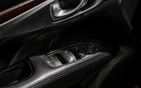 Infiniti Q70 I, 2014 год, 1 795 000 рублей, 10 фотография