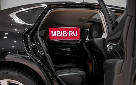 Infiniti Q70 I, 2014 год, 1 795 000 рублей, 16 фотография