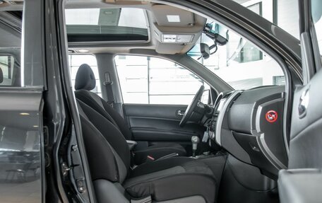 Nissan X-Trail, 2011 год, 1 055 000 рублей, 19 фотография