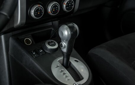 Nissan X-Trail, 2011 год, 1 055 000 рублей, 15 фотография