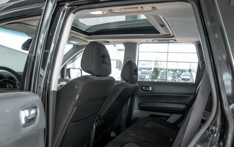 Nissan X-Trail, 2011 год, 1 055 000 рублей, 20 фотография