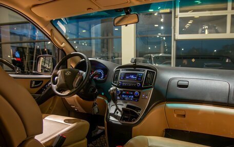 Hyundai H-1 II рестайлинг, 2017 год, 2 295 000 рублей, 16 фотография