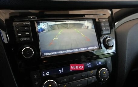 Nissan Qashqai, 2016 год, 1 390 000 рублей, 7 фотография