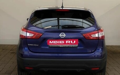 Nissan Qashqai, 2016 год, 1 390 000 рублей, 3 фотография