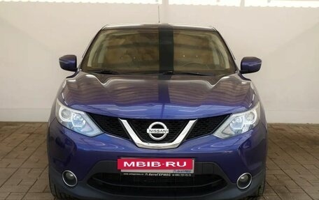 Nissan Qashqai, 2016 год, 1 390 000 рублей, 2 фотография