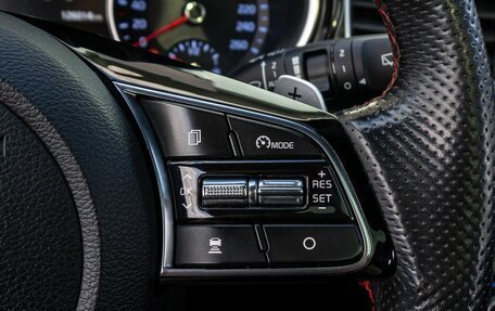 KIA Proceed I, 2019 год, 2 195 000 рублей, 20 фотография