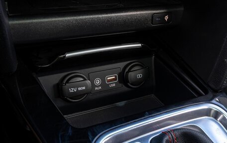 KIA Proceed I, 2019 год, 2 195 000 рублей, 24 фотография