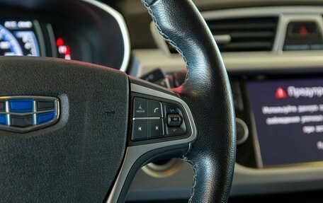 Geely Atlas I, 2019 год, 1 395 000 рублей, 13 фотография