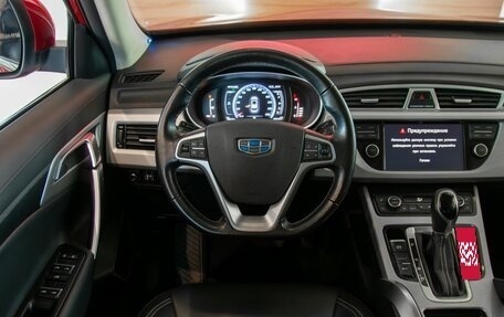 Geely Atlas I, 2019 год, 1 395 000 рублей, 15 фотография