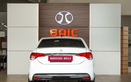Citroen C4 II рестайлинг, 2016 год, 855 000 рублей, 5 фотография