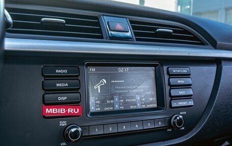 KIA Rio IV, 2018 год, 1 155 000 рублей, 14 фотография