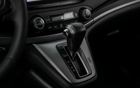 Honda CR-V IV, 2012 год, 1 795 000 рублей, 16 фотография