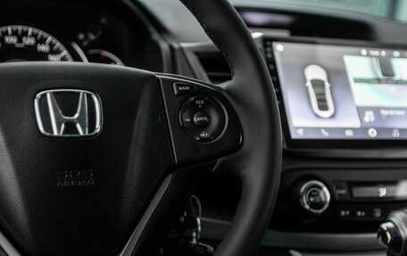 Honda CR-V IV, 2012 год, 1 795 000 рублей, 11 фотография
