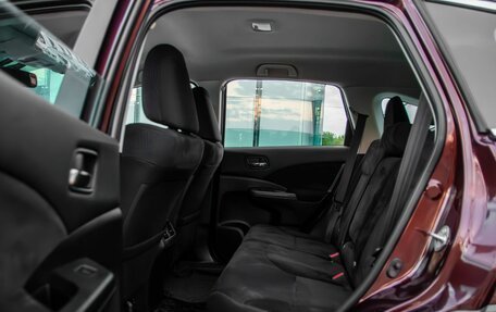 Honda CR-V IV, 2012 год, 1 795 000 рублей, 21 фотография