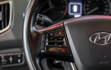 Hyundai Creta I рестайлинг, 2018 год, 1 465 000 рублей, 10 фотография