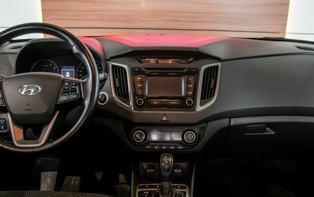 Hyundai Creta I рестайлинг, 2018 год, 1 465 000 рублей, 17 фотография
