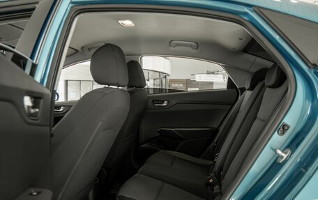 Hyundai Solaris II рестайлинг, 2020 год, 1 255 000 рублей, 16 фотография