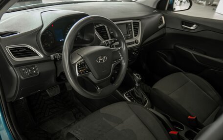 Hyundai Solaris II рестайлинг, 2020 год, 1 255 000 рублей, 9 фотография
