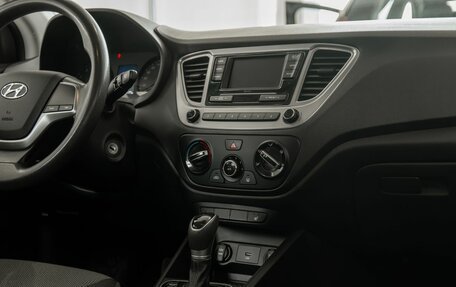 Hyundai Solaris II рестайлинг, 2020 год, 1 255 000 рублей, 13 фотография