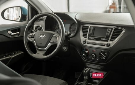 Hyundai Solaris II рестайлинг, 2020 год, 1 255 000 рублей, 12 фотография