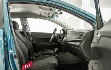 Hyundai Solaris II рестайлинг, 2020 год, 1 255 000 рублей, 15 фотография