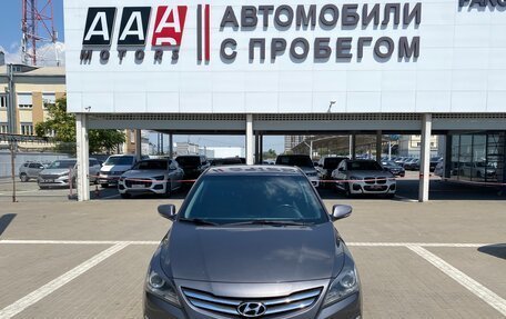 Hyundai Solaris II рестайлинг, 2015 год, 897 000 рублей, 2 фотография