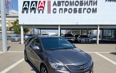 Hyundai Solaris II рестайлинг, 2015 год, 897 000 рублей, 3 фотография