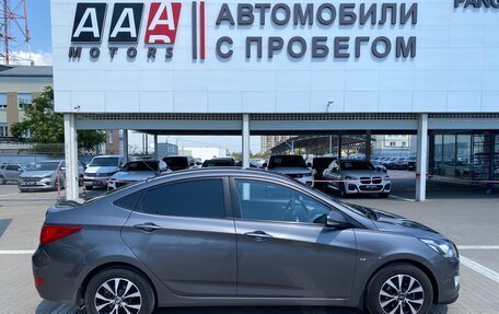 Hyundai Solaris II рестайлинг, 2015 год, 897 000 рублей, 4 фотография