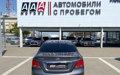 Hyundai Solaris II рестайлинг, 2015 год, 897 000 рублей, 6 фотография