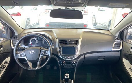 Hyundai Solaris II рестайлинг, 2015 год, 897 000 рублей, 12 фотография