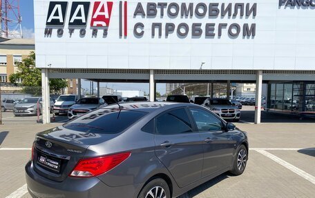Hyundai Solaris II рестайлинг, 2015 год, 897 000 рублей, 5 фотография