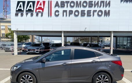 Hyundai Solaris II рестайлинг, 2015 год, 897 000 рублей, 8 фотография