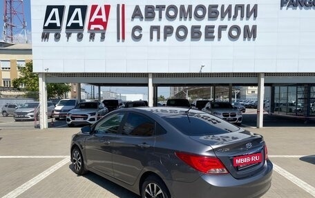 Hyundai Solaris II рестайлинг, 2015 год, 897 000 рублей, 7 фотография