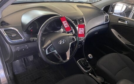 Hyundai Solaris II рестайлинг, 2015 год, 897 000 рублей, 13 фотография