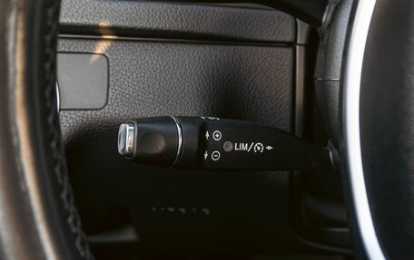 Mercedes-Benz C-Класс, 2012 год, 1 495 000 рублей, 12 фотография